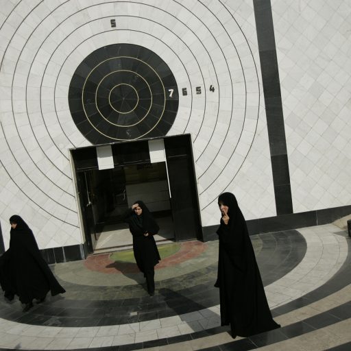 Womens Police Academy in Tehran, Iran.