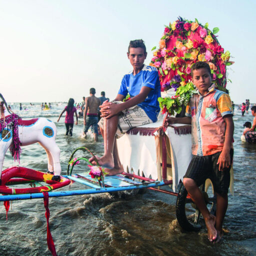 Shaabi Beaches. © Roger Anis / VII Mentor Program.